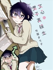 斗罗大陆漫画免费下拉式 第6话